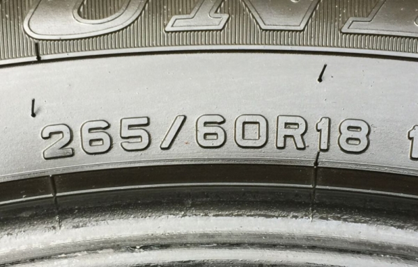 ยาง Dunlop 265 60 18 ปี16 ดอกเต็ม ไม่มีปะ ใช้ยาว ราคาไม่แพง ยาง Dunlop 265 60 18 ปี16 ดอกเต็ม ไม่มีปะ ใช้ยาว ราคาไม่แพง