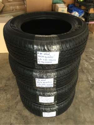 ยาง Dunlop 265 60 18 ปี16 ดอกเต็ม ไม่มีปะ ใช้ยาว ราคาไม่แพง ยาง Dunlop 265 60 18 ปี16 ดอกเต็ม ไม่มีปะ ใช้ยาว ราคาไม่แพง