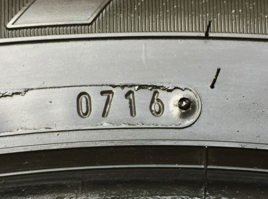 ยาง Dunlop 265 60 18 ปี16 ดอกเต็ม ไม่มีปะ ใช้ยาว ราคาไม่แพง ยาง Dunlop 265 60 18 ปี16 ดอกเต็ม ไม่มีปะ ใช้ยาว ราคาไม่แพง