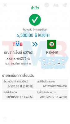 ยาง Dunlop 265 60 18 ปี16 ดอกเต็ม ไม่มีปะ ใช้ยาว ราคาไม่แพง ยาง Dunlop 265 60 18 ปี16 ดอกเต็ม ไม่มีปะ ใช้ยาว ราคาไม่แพง