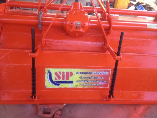 โรตารี่สยามอิมพลิเม้นท์ ทนๆ 1.6 เช็คพร้อมๆ