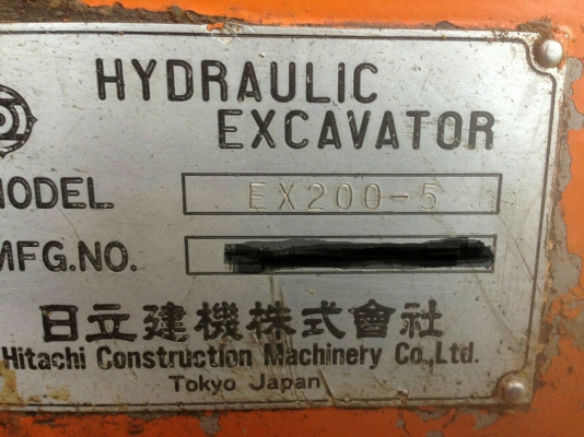 HITASHI EX 200-5 เอกสารเล่มทะเบียน สภาพดี มอเตอร์คันเร่งต้องเช็ค ไฟฟ้ามี หน้าจอขึ้น ทำงานไม่โหลด อยู่ภาคตะวันออก ราคา650,000บ. สนใจ 0835601591 หรือ 0903494058