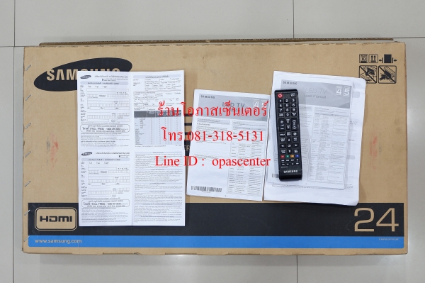 LED TV Samsung รุ่น UA24H4003ARXXT ขนาด 24 นิ้ว สภาพใหม่ มีกล่อง คู่มือ ประกันศูนย์ LED TV Samsung รุ่น UA24H4003ARXXT ขนาด 24 นิ้ว สภาพใหม่ มีกล่อง คู่มือ ประกันศูนย์