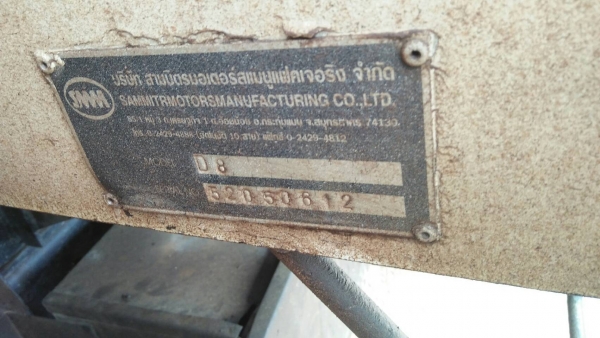 รถฮีโน่ 6 ล้อดั้ม FC9J 175 แรงม้า. ปี 53. สนใจติดต่อ 081 - 6079515