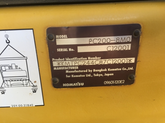 ขายPC200-8M0