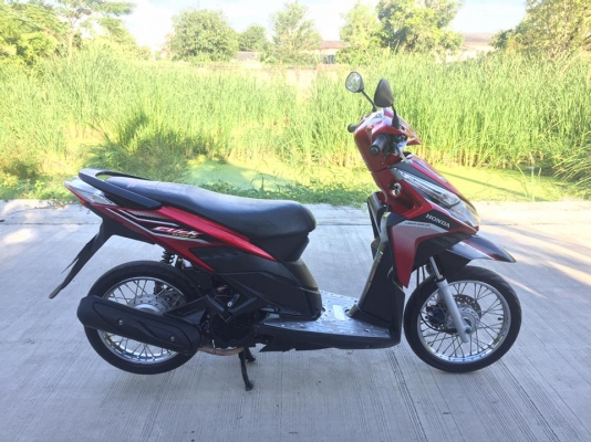 ขาย Honda Click i หัวฉีด ปี52 ดูรถที่ซอยรามอินทรา23 สภาพเดิม เครื่องเดิม เครื่องดีมาก เดิมๆ เงียบๆ ช ขาย Honda Click i หัวฉีด ปี52 ดูรถที่ซอยรามอินทรา23 สภาพเดิม เครื่องเดิม เครื่องดีมาก เดิมๆ เงียบๆ ช
