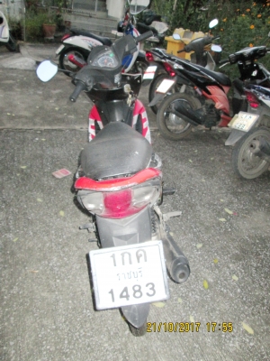 ขาย czi 110 หัวฉีด