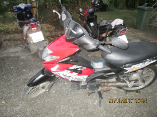 ขาย czi 110 หัวฉีด