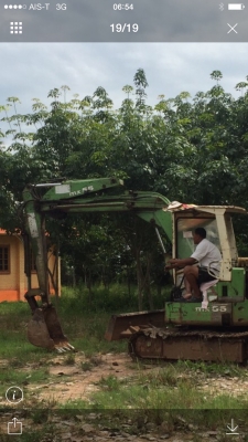 55U.เครื่องดี