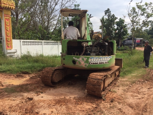 55U.เครื่องดี