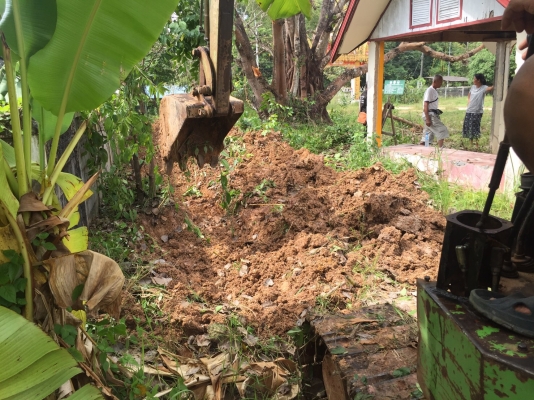 55U.เครื่องดี