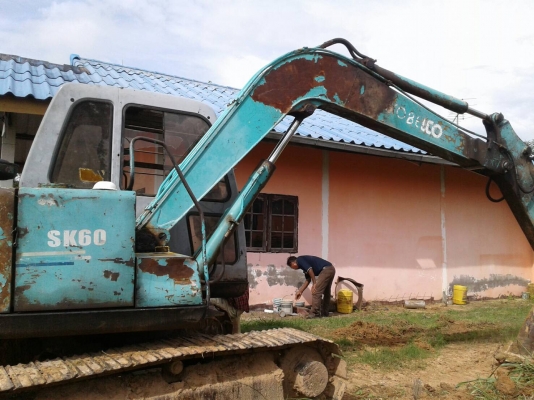 60-3มาทีเก่านอกเล่ม