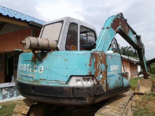 60-3มาทีเก่านอกเล่ม