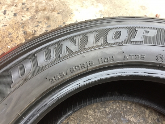 ยาง DUNLOP 265-60-18 ปี 16 ครบชุด 4 เส้น 7000  สภาพสวยๆไม่มีปะไม่บวมไม่กินข้าง ดอกยางเหลือเยอะเอาไปวิ่งกันใด้อีกยาวค่ะ