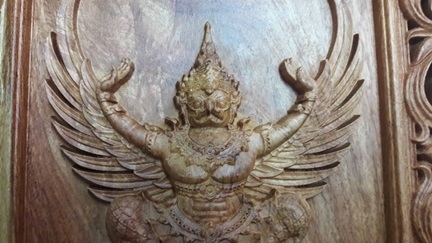 ไม้พะยอมแกะสลัก ขนาด11.5x11.5นิ้ว ไม้พะยอมแกะสลัก ขนาด11.5x11.5นิ้ว