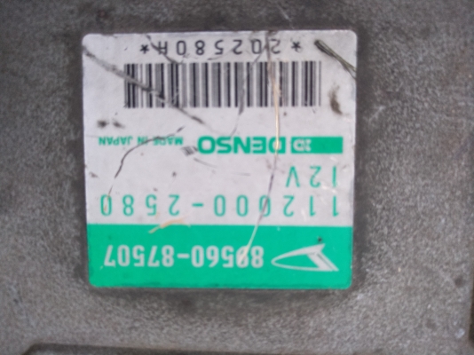 กล่อง ECU Daihatsu 1500