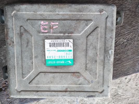 กล่อง ECU Daihatsu 1500