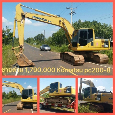 KOMATSU  PC 200-8N1