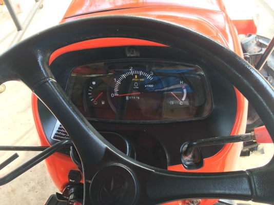 L4708DT ใบมีดคานล่าง+ผานพรวน ช้าง 6x24"เล่มทะเบียนพร้อมโอน