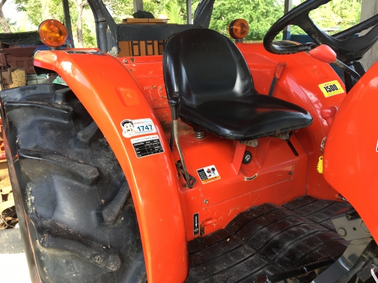 L4708DT ใบมีดคานล่าง+ผานพรวน ช้าง 6x24"เล่มทะเบียนพร้อมโอน