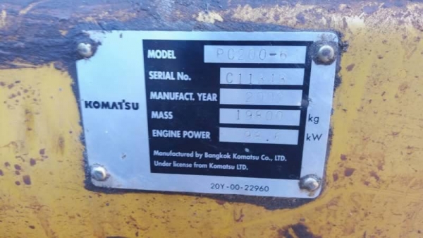 ขาย 795,000 บาท KOMATSU PC200-6 เครื่องดี ปั้มแรง โช่หนา เอวแน่น ไฟฟ้าครบ เอกสารเล่มทะเบียน  รถอยู่ จ.สกลนคร 090-772-3710 090-772-3708
