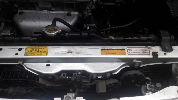 รถเก่งมือสองราถูก