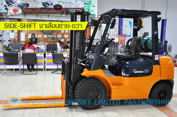ขายรถโฟล์คลิฟท์มือสอง TOYOTA รุ่น 7FG25-16316 นำเข้าจากประเทศญี่ปุ่น 100\% ไม่เคยใช้งานในไทย