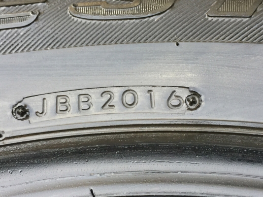 ยาง Bridgestone 265 65 17 ปี16 ดอกเต็ม เนื้อนิ่มๆ ใช้ยาว ราคาไม่แพง ยาง Bridgestone 265 65 17 ปี16 ดอกเต็ม เนื้อนิ่มๆ ใช้ยาว ราคาไม่แพง