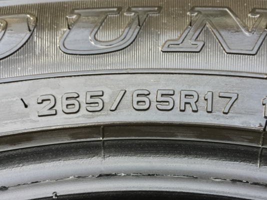 ยาง Dunlop 265 65 17 ปี16 ดอกเต็ม เนื้อนิ่มๆ ใช้ยาว ราคาไม่แพง