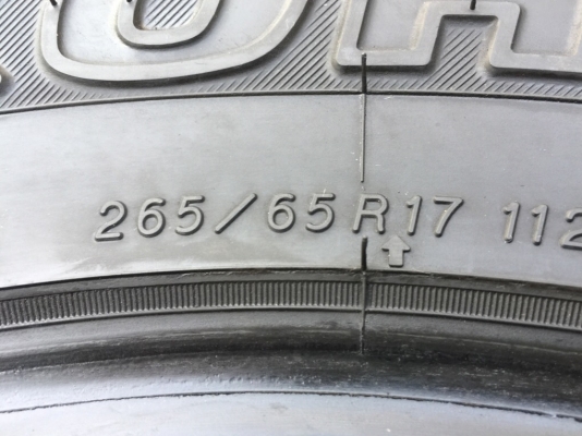 ยาง All Yokohama 265 65 17 กลางปี16 ดอกเต็ม ไม่มีปะ เนื้อนิ่มๆ ใช้ยาว จำนวน2เส้น ราคาไม่แพง ยาง All Yokohama 265 65 17 กลางปี16 ดอกเต็ม ไม่มีปะ เนื้อนิ่มๆ ใช้ยาว จำนวน2เส้น ราคาไม่แพง
