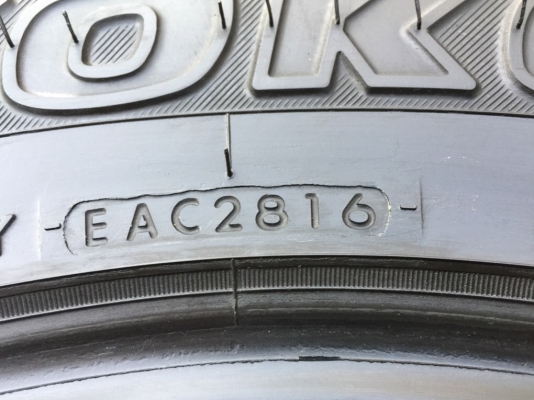 ยาง All Yokohama 265 65 17 กลางปี16 ดอกเต็ม ไม่มีปะ เนื้อนิ่มๆ ใช้ยาว จำนวน2เส้น ราคาไม่แพง ยาง All Yokohama 265 65 17 กลางปี16 ดอกเต็ม ไม่มีปะ เนื้อนิ่มๆ ใช้ยาว จำนวน2เส้น ราคาไม่แพง