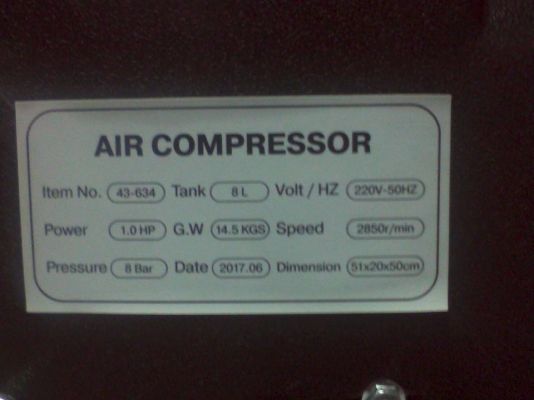 ปั้มลม โรตารี่ ปั้มลม โรตารี่