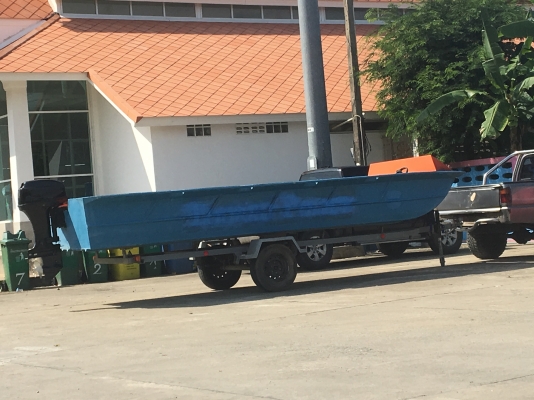 เรืออลูมิเนียมทองแบน พร้อมเครื่อง