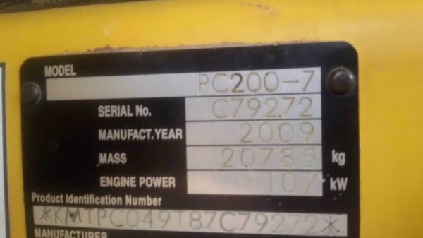 ขาย!! &gt;&gt;&gt; Komatsu Pc200 รุ่น 7 สภาพดี ไมล์ 5,800 ชั่วโมง เล่มทะเบียน &lt;&lt;&lt; เบอร์ติดต