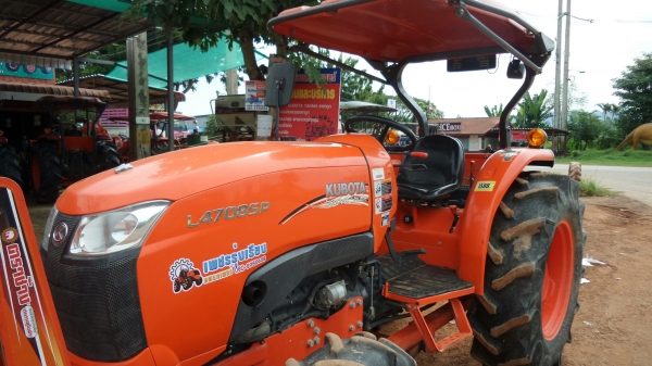 KUBOTA L4708SP+อุปกรณ์ใบมีดหน้า+ผาน