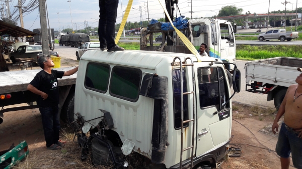 หังเก๋ง Hino หังเก๋ง Hino