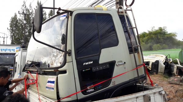 หังเก๋ง Hino