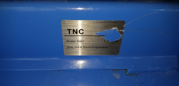 ปั้มลมพร้อมเครื่องดีเชล สตาร์ท 2 ระบบ 7.5 แรง ถัง 300 ลิตร รหัสสินค้า C3 - 16