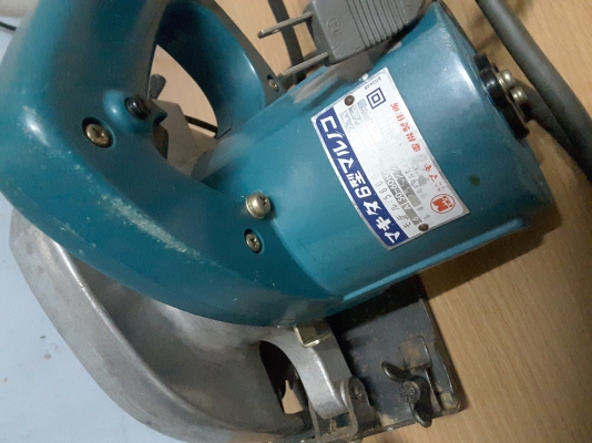 เลื่อยวงเดือน Makita ขนาดใบ 6นิ้ว