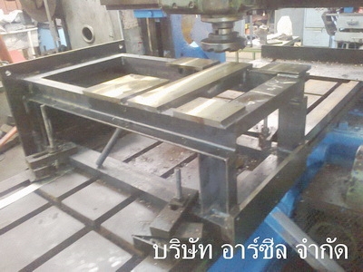 รับงาน ปาด กัด คว้าน มิลลิ่ง เจาะรู ทำเกลียว เชืื่อมประกอบ