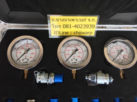 กล่องเฟชเชอร์เกจ 4000บาท