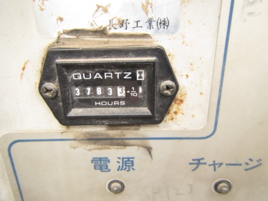 AICHI SR123 : รถกระเช้า บูมลิฟต์ สูง 12 เมตร *Japan สั่งนำเข้าโทร. 080-6565422 (หนิง)