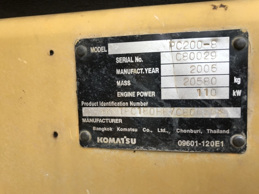 ขายด่วน รถแมคโคร KOMATSU PC200-8