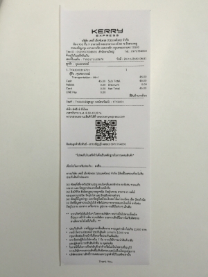 ขายน๊อตล้อ Project Mu SUPER  สีฟ้าเกลียว 1x1.25 = 20P