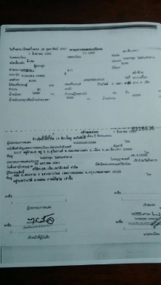 รถบรรทุก 6 ล้อ ตู้แห้ง ยี่ห้อ HINO ตู้ 3 บาน ยาว 5.50 เมตร จดทะเบียนปี 2557 รถบรรทุก 6 ล้อ ตู้แห้ง ยี่ห้อ HINO ตู้ 3 บาน ยาว 5.50 เมตร จดทะเบียนปี 2557
