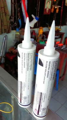 กาวยาแนวหลอดละ