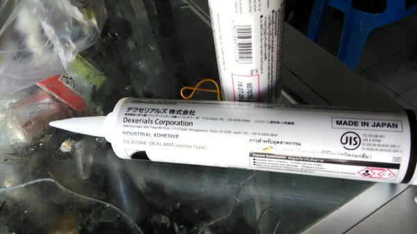 กาวยาแนวหลอดละ