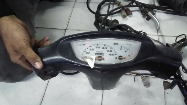 ไมล์รถป๊อบ