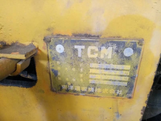 รถตัก TCM รถตัก TCM