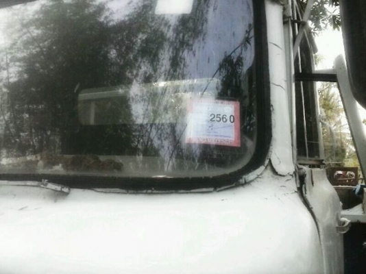 ขาย เทเลอร์ hino km110 ขาย เทเลอร์ hino km110